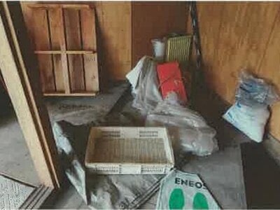 (値下げ) 山梨県笛吹市 石和温泉駅 戸建て 204万円の競売物件 #38