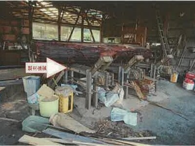 (値下げ) 山梨県笛吹市 石和温泉駅 戸建て 204万円の競売物件 #44