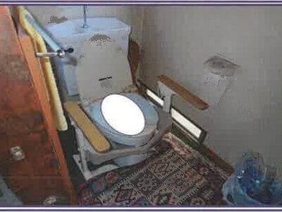 (値下げ) 山梨県笛吹市 石和温泉駅 戸建て 466万円の競売物件 #48