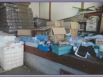 (値下げ) 山梨県笛吹市 石和温泉駅 戸建て 466万円の競売物件 #57