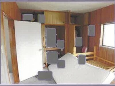 山梨県甲斐市 竜王駅 戸建て 410万円の競売物件 #20