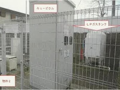 山梨県富士吉田市 富士山駅10分 戸建て 2,872万円の競売物件 #12