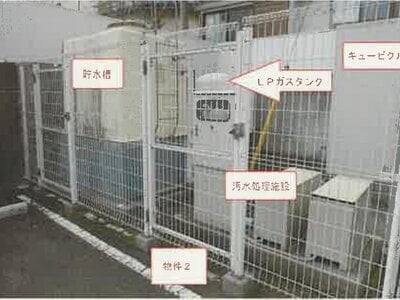 山梨県富士吉田市 富士山駅10分 戸建て 2,872万円の競売物件 #13