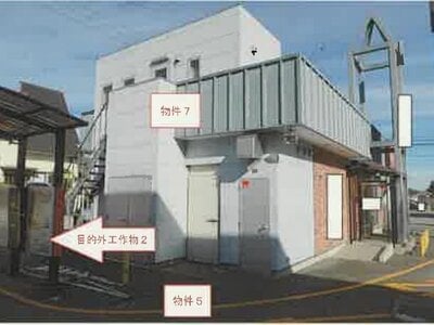 山梨県富士吉田市 富士山駅10分 戸建て 2,872万円の競売物件 #2