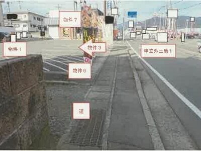 山梨県富士吉田市 富士山駅10分 戸建て 2,872万円の競売物件 #3