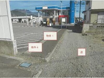 山梨県富士吉田市 富士山駅10分 戸建て 2,872万円の競売物件 #8