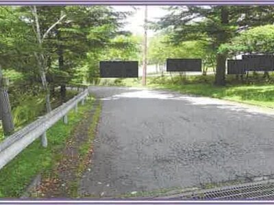 山梨県南都留郡山中湖村 マンション「ライオンズヴィラ山中湖ファーストウイング」277万円の競売物件 #13