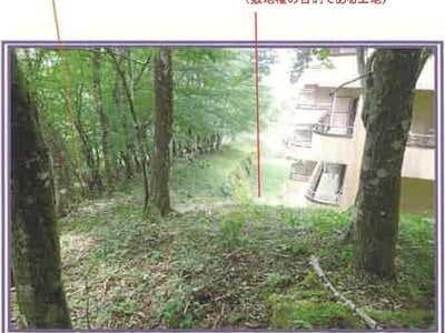 山梨県南都留郡山中湖村 マンション「ライオンズヴィラ山中湖ファーストウイング」277万円の競売物件 #27