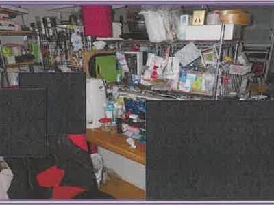 山梨県南都留郡山中湖村 マンション「ライオンズヴィラ山中湖ファーストウイング」277万円の競売物件 #41