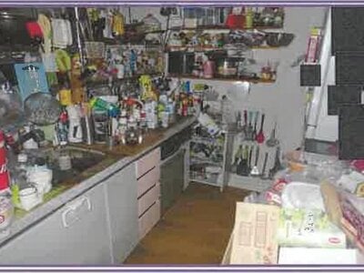 山梨県南都留郡山中湖村 マンション「ライオンズヴィラ山中湖ファーストウイング」277万円の競売物件 #42