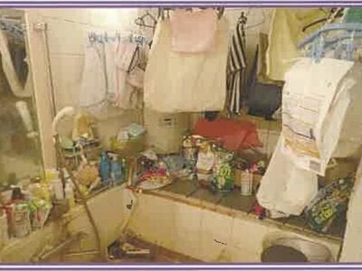 山梨県南都留郡山中湖村 マンション「ライオンズヴィラ山中湖ファーストウイング」277万円の競売物件 #44