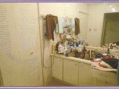 山梨県南都留郡山中湖村 マンション「ライオンズヴィラ山中湖ファーストウイング」277万円の競売物件 #45