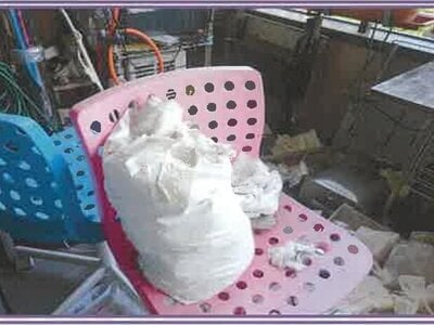 山梨県南都留郡山中湖村 マンション「ライオンズヴィラ山中湖ファーストウイング」277万円の競売物件 #48