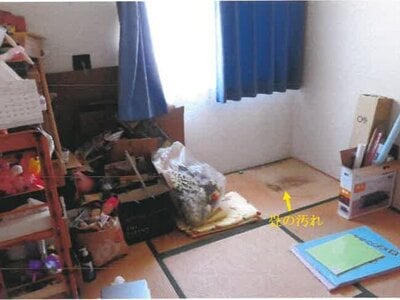 宮崎県都城市 西都城駅 戸建て 2,071万円の競売物件 #21