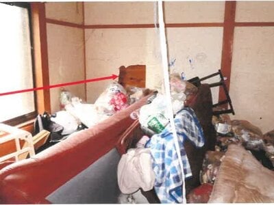 宮崎県東諸県郡綾町 戸建て 206万円の競売物件 #10