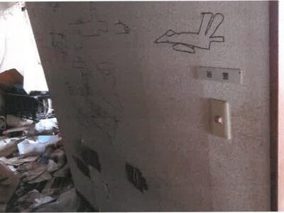 宮崎県東諸県郡綾町 戸建て 206万円の競売物件 #11