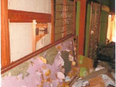 宮崎県東諸県郡綾町 戸建て 206万円の競売物件 #12