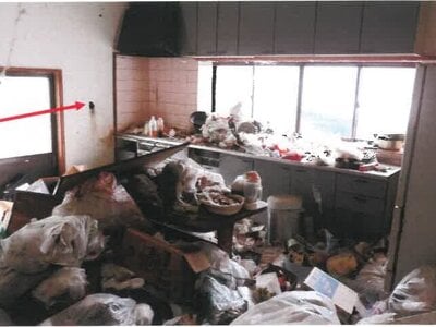 宮崎県東諸県郡綾町 戸建て 206万円の競売物件 #13