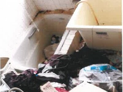 宮崎県東諸県郡綾町 戸建て 206万円の競売物件 #17