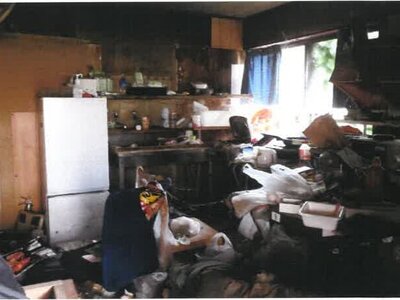 宮崎県東諸県郡綾町 戸建て 206万円の競売物件 #20