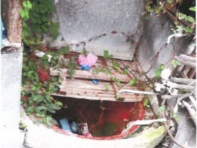 宮崎県東諸県郡綾町 戸建て 206万円の競売物件 #24