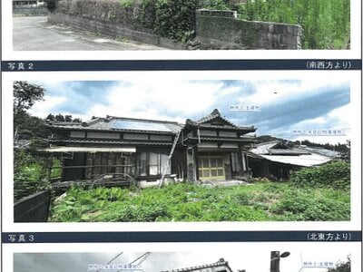 宮崎県東諸県郡綾町 戸建て 206万円の競売物件 #31