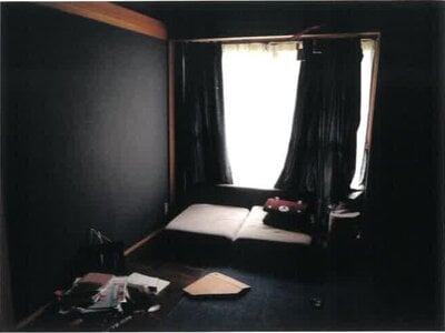 (値下げ) 宮崎県小林市 小林駅28分 戸建て 142万円の競売物件 #13