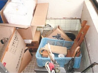 (値下げ) 宮崎県宮崎市 田野駅18分 戸建て 520万円の競売物件 #46