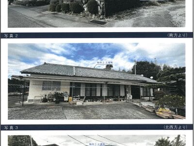 (値下げ) 宮崎県宮崎市 田野駅18分 戸建て 520万円の競売物件 #49