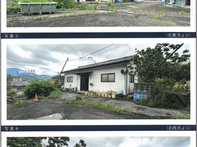 (値下げ) 宮崎県宮崎市 田野駅18分 戸建て 520万円の競売物件 #50