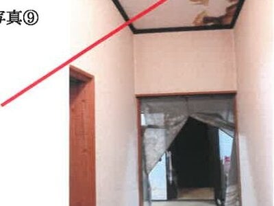 (値下げ) 宮崎県宮崎市 田野駅18分 戸建て 520万円の競売物件 #9