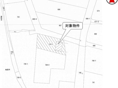 群馬県前橋市 八木原駅 戸建て 83万円の国税庁公売物件 #3