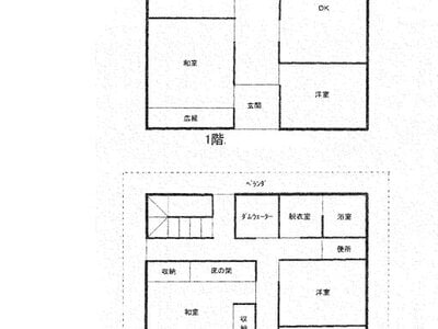 栃木県鹿沼市 戸建て 211万円の国税庁公売物件 #3