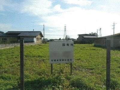 (値下げ) 群馬県館林市 多々良駅5分 土地 1,680万円の国有財産物件 #1