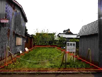 秋田県仙北郡美郷町 飯詰駅 土地 92万円の国有財産物件 #1