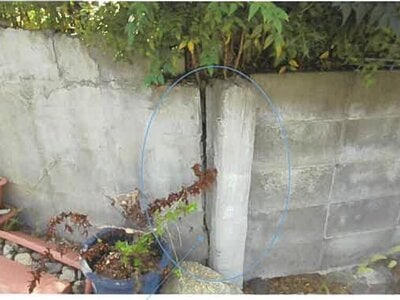 福島県相馬市 相馬駅 戸建て 210万円の競売物件 #13