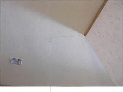 福島県相馬市 相馬駅 戸建て 224万円の競売物件 #17