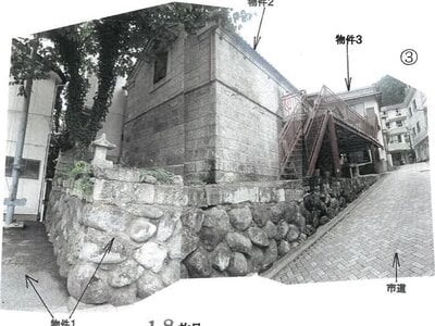 (値下げ) 栃木県那須塩原市 上三依塩原温泉口駅 戸建て 156万円の競売物件 #3