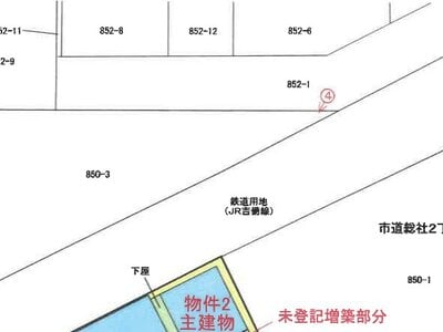 岡山県総社市 東総社駅3分 戸建て 525万円の競売物件 #1