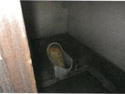 岡山県総社市 東総社駅3分 戸建て 525万円の競売物件 #21