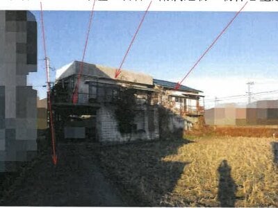 岡山県総社市 東総社駅3分 戸建て 525万円の競売物件 #3