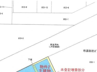 岡山県総社市 東総社駅3分 戸建て 525万円の競売物件 #33