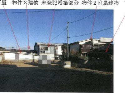 岡山県総社市 東総社駅3分 戸建て 525万円の競売物件 #4