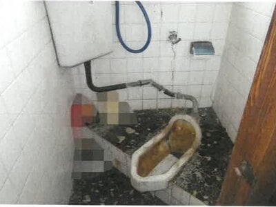 岡山県総社市 東総社駅3分 戸建て 525万円の競売物件 #8