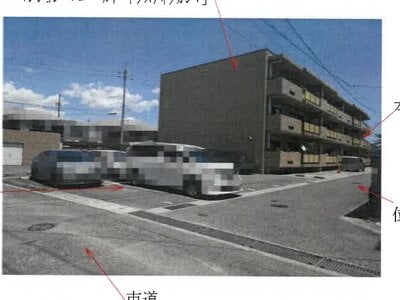 岡山県岡山市中区 高島駅3分 マンション「ゴールドトラスティタカシマ」444万円の競売物件 #1