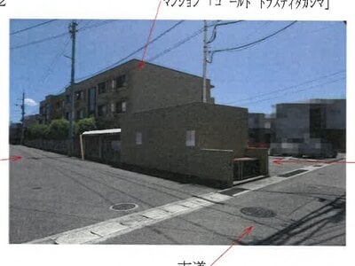 岡山県岡山市中区 高島駅3分 マンション「ゴールドトラスティタカシマ」444万円の競売物件 #2