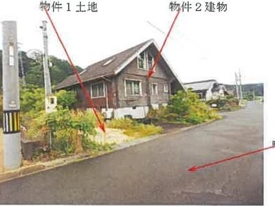 岡山県久米郡美咲町 亀甲駅28分 戸建て 414万円の競売物件 #1