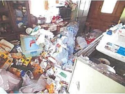 岡山県久米郡美咲町 亀甲駅28分 戸建て 414万円の競売物件 #5