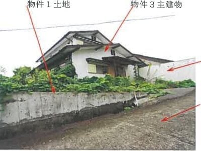 (値下げ) 岡山県津山市 津山駅25分 戸建て 340万円の競売物件 #1