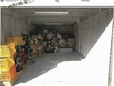 (値下げ) 高知県高知市 明見橋駅27分 戸建て 713万円の競売物件 #17